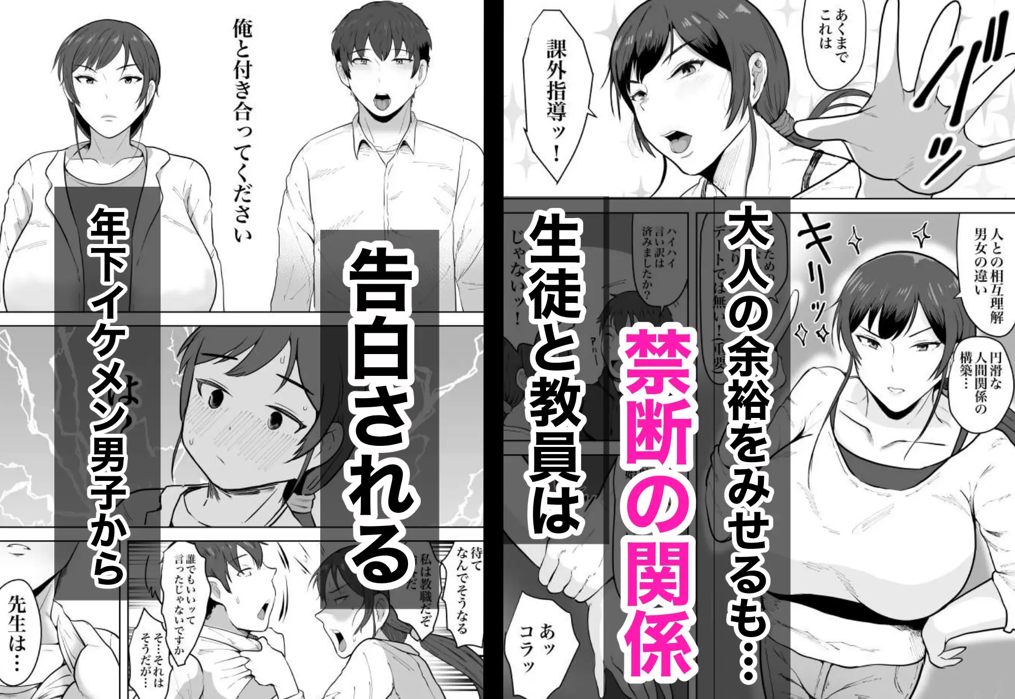 sub-image_1