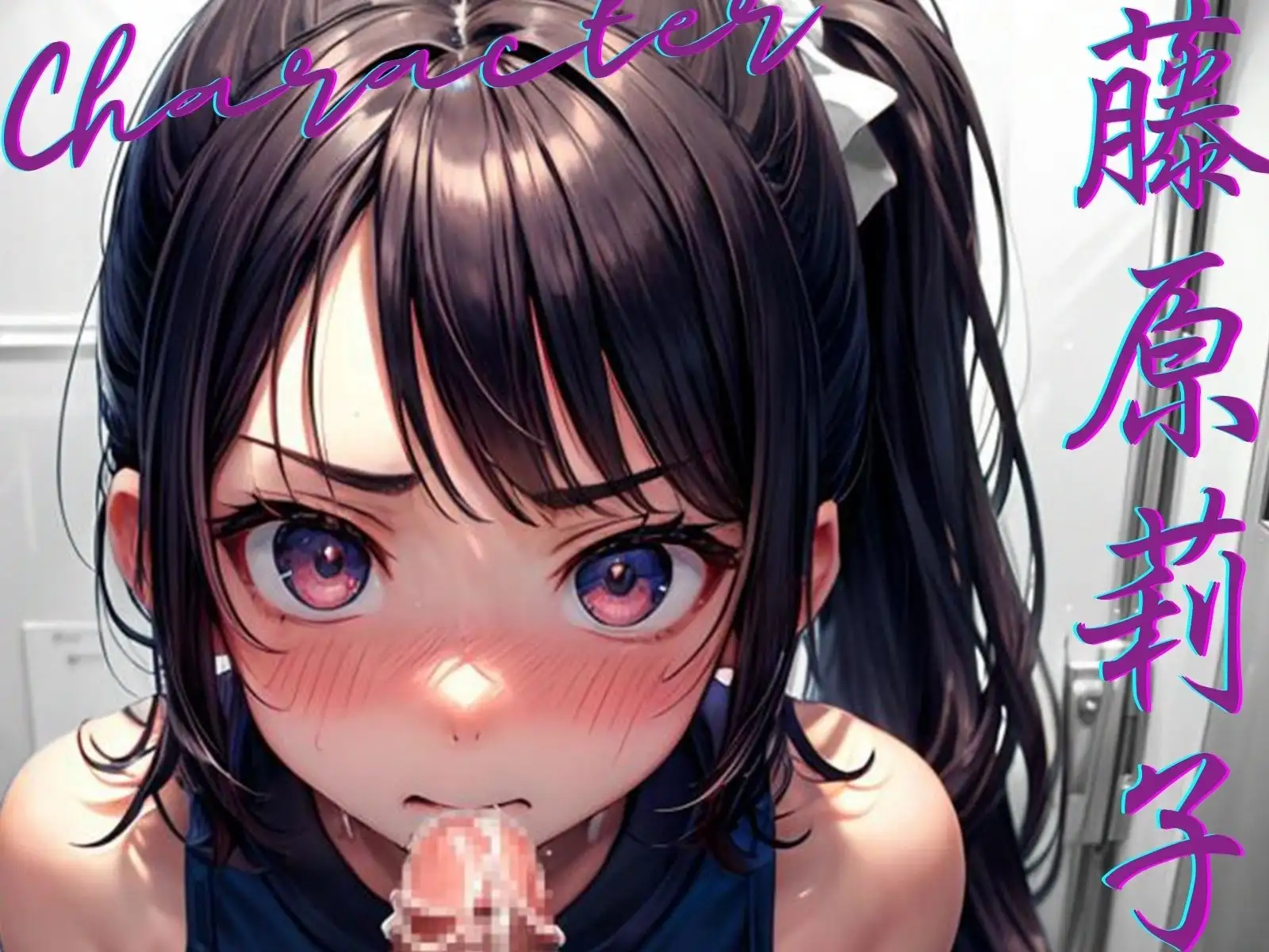 sub-image_0