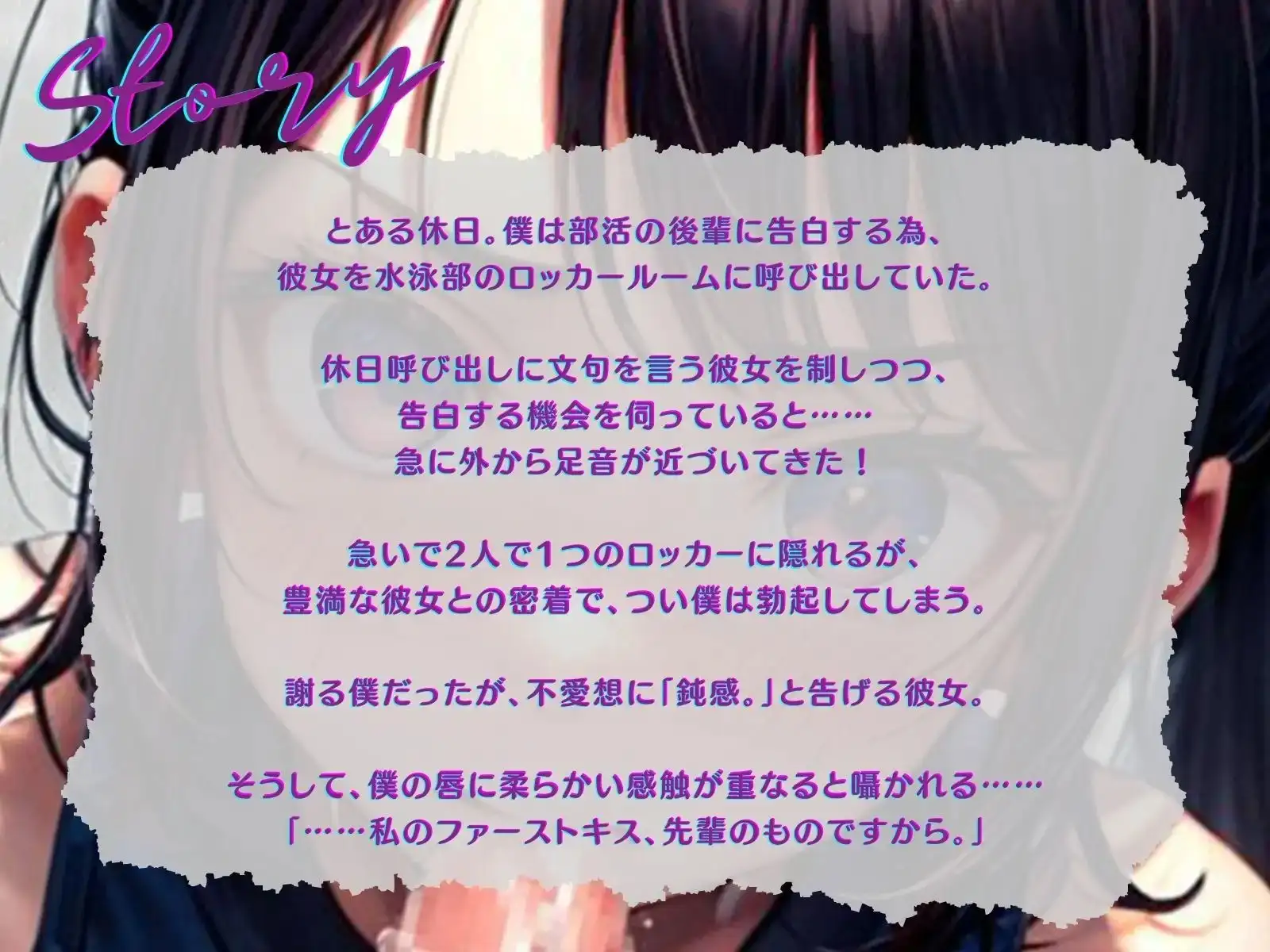sub-image_1