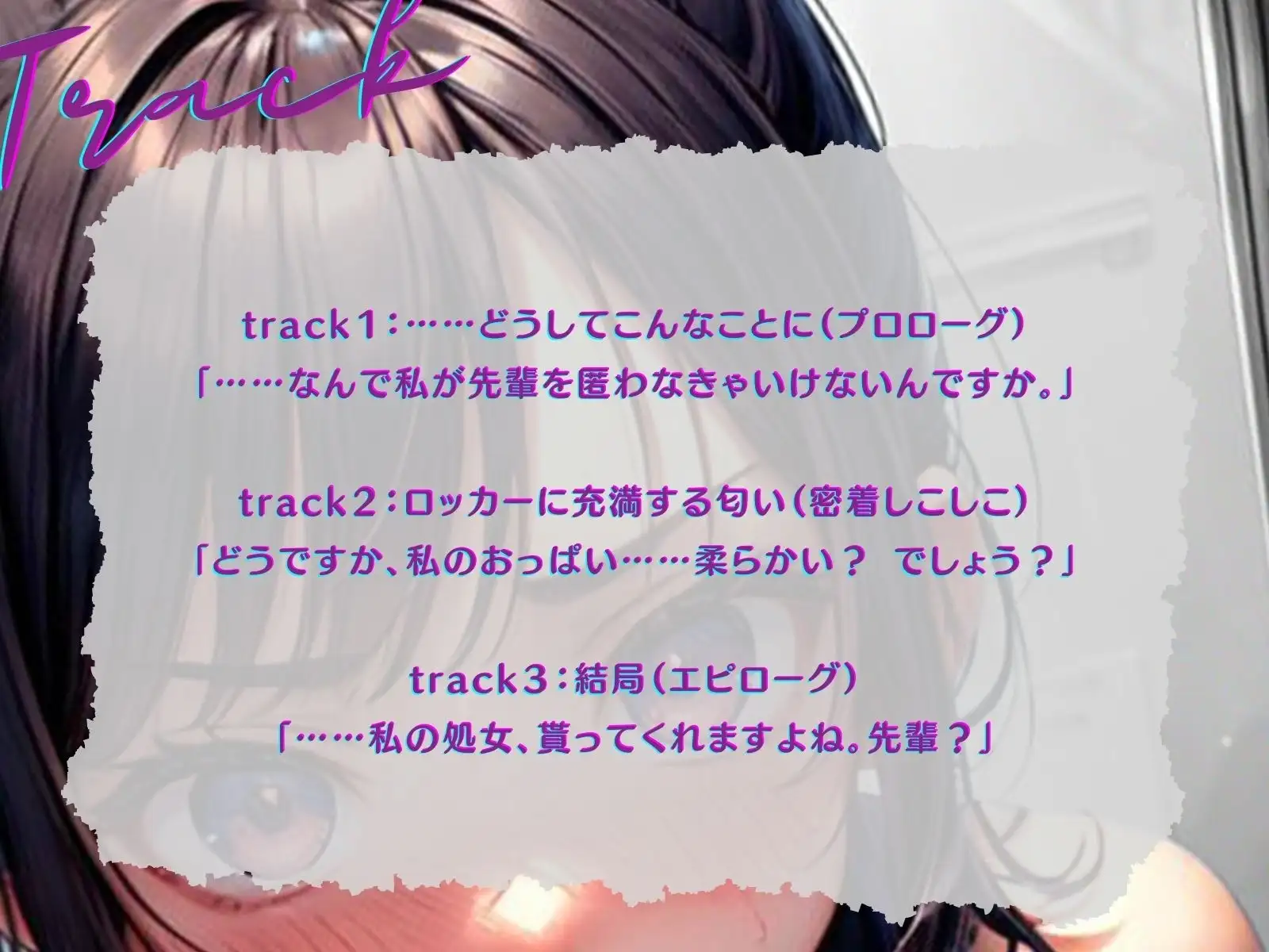 sub-image_2