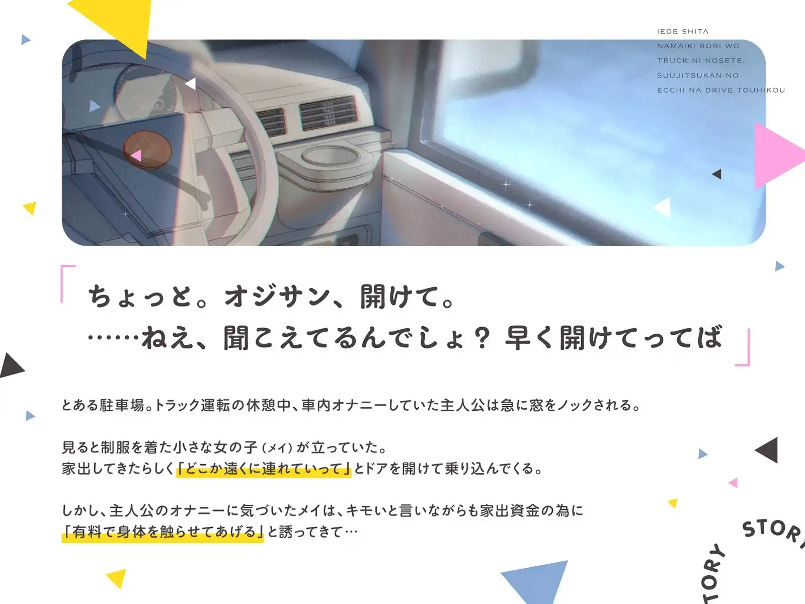sub-image_0