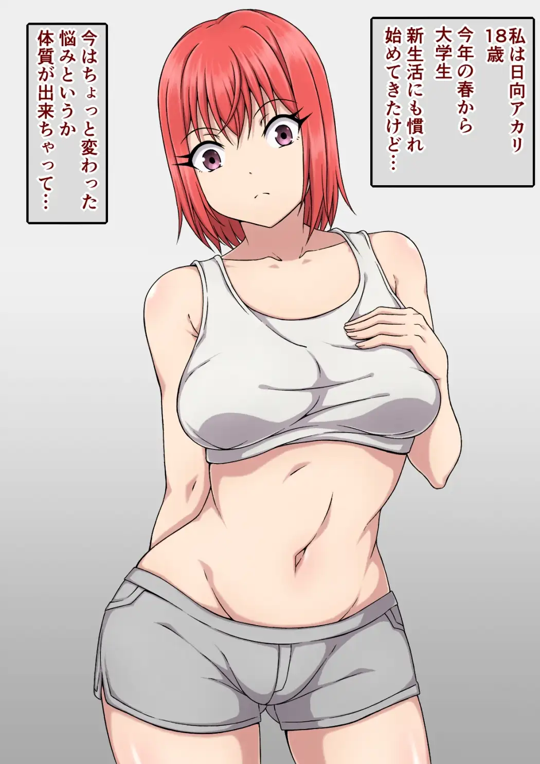 sub-image_0
