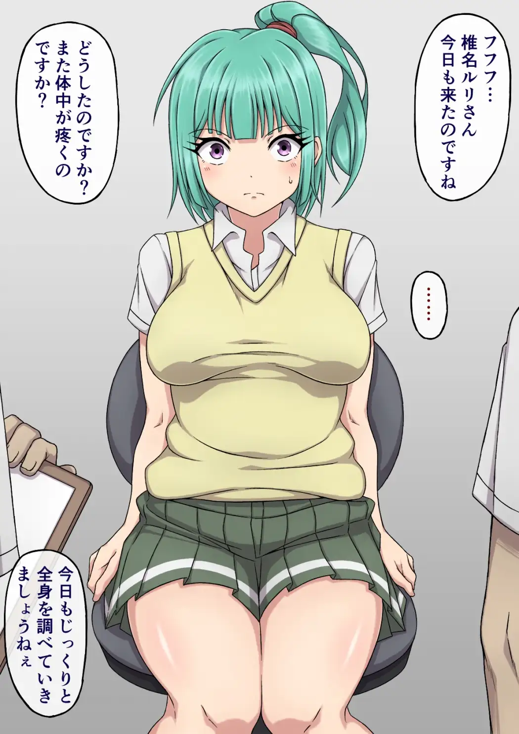 sub-image_5