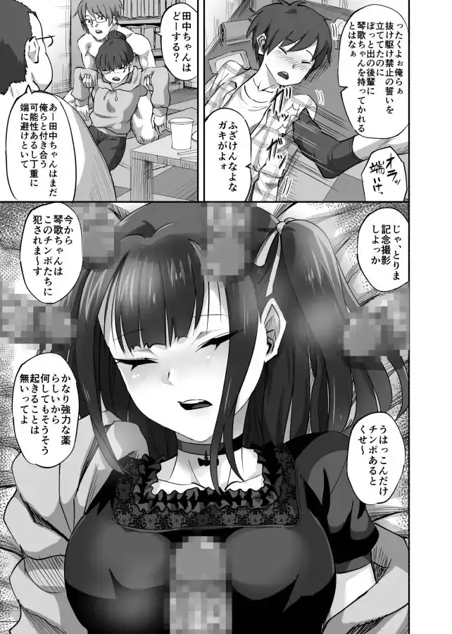 sub-image_1
