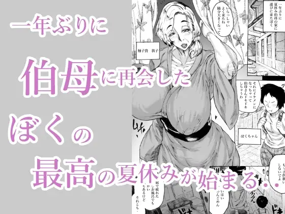 sub-image_0