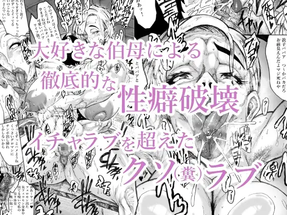 sub-image_1