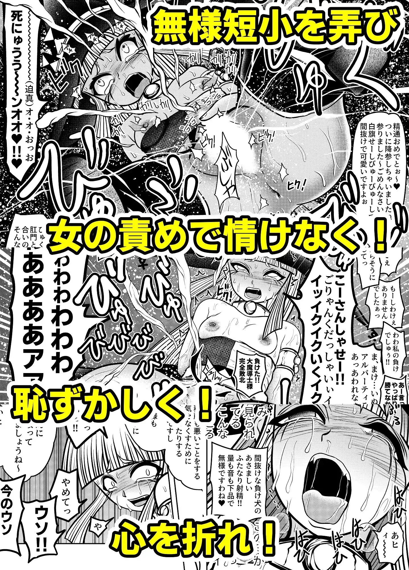 sub-image_3