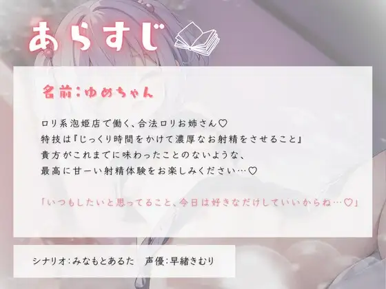 sub-image_0
