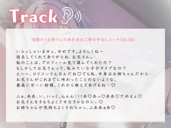 sub-image_1