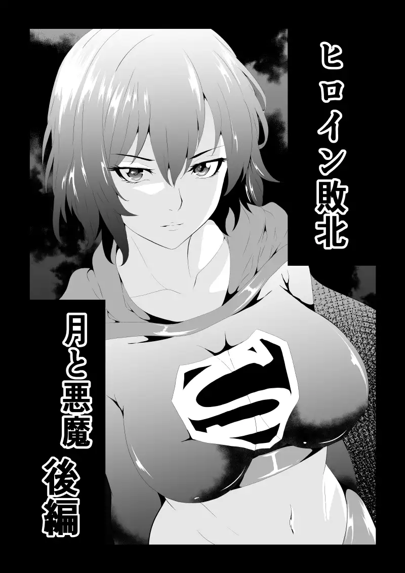 sub-image_0