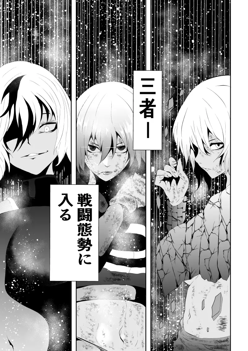 sub-image_7