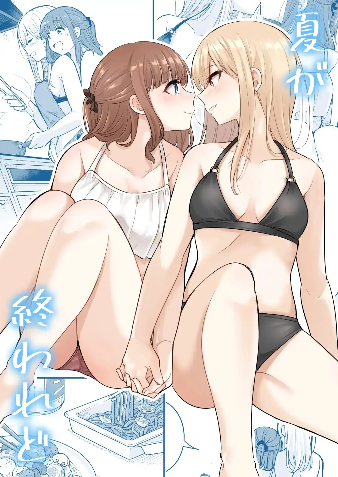 sub-image_0