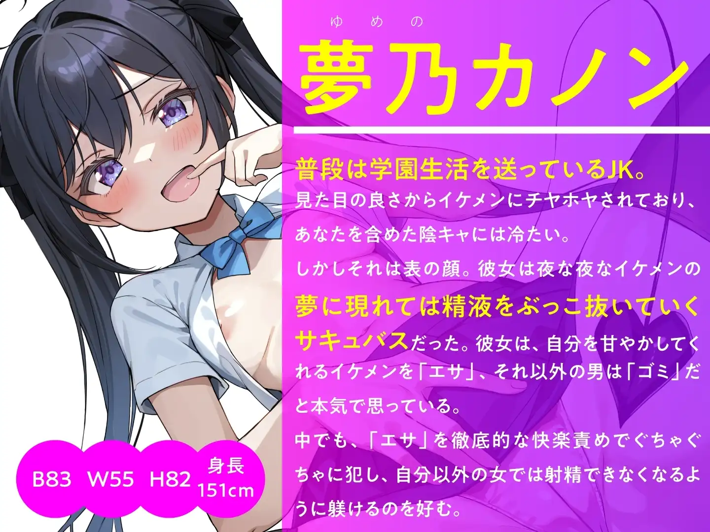 sub-image_1