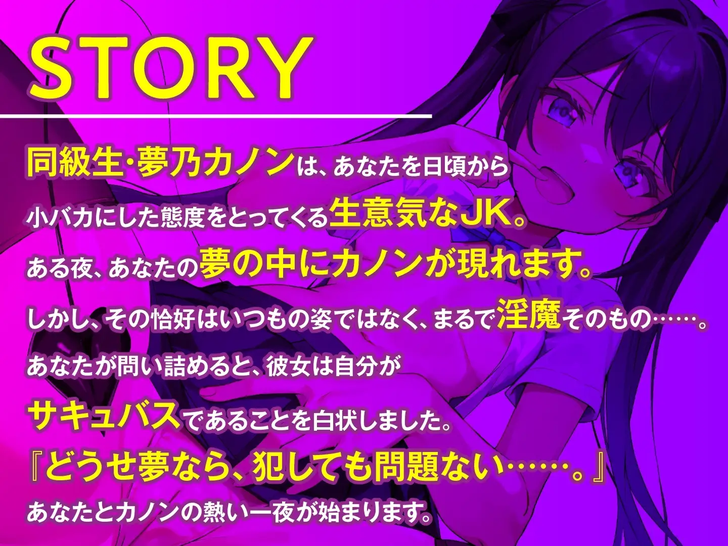 sub-image_2