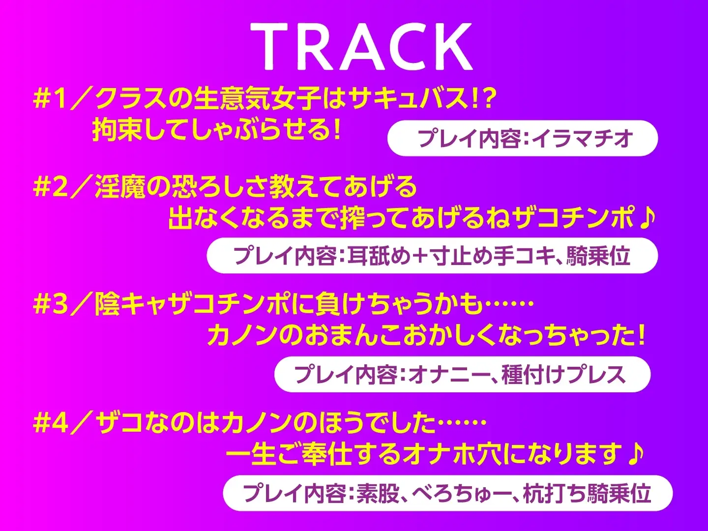 sub-image_3
