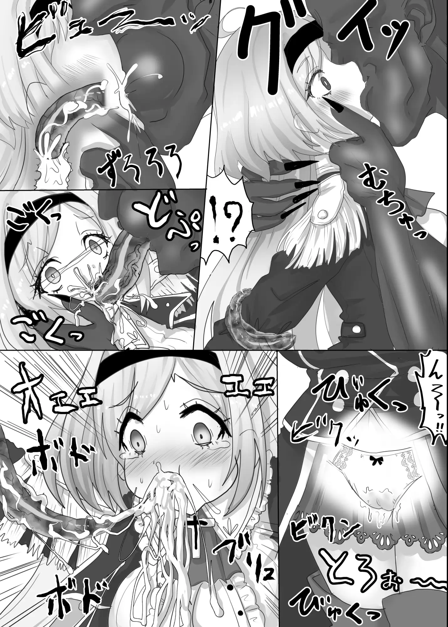 sub-image_3