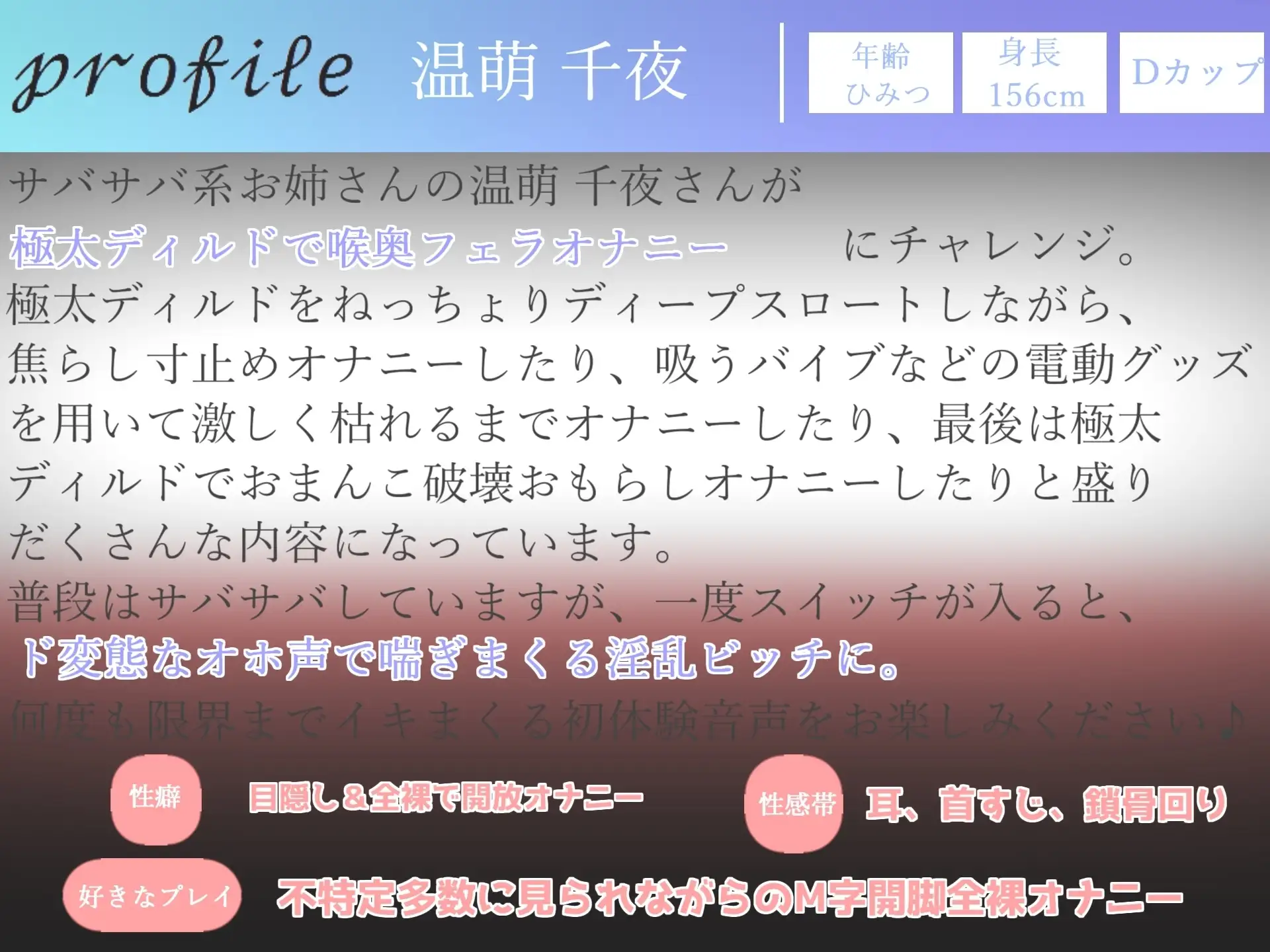 sub-image_3