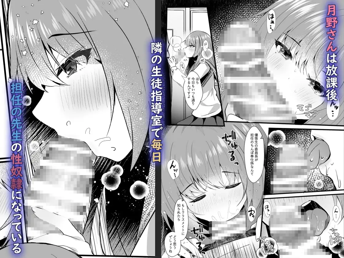sub-image_1