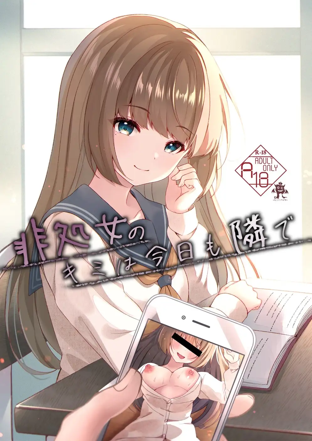 sub-image_4
