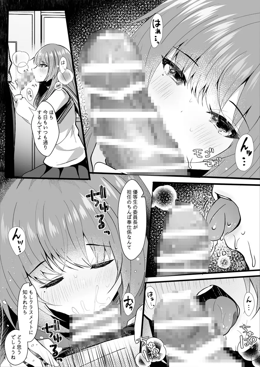 sub-image_6