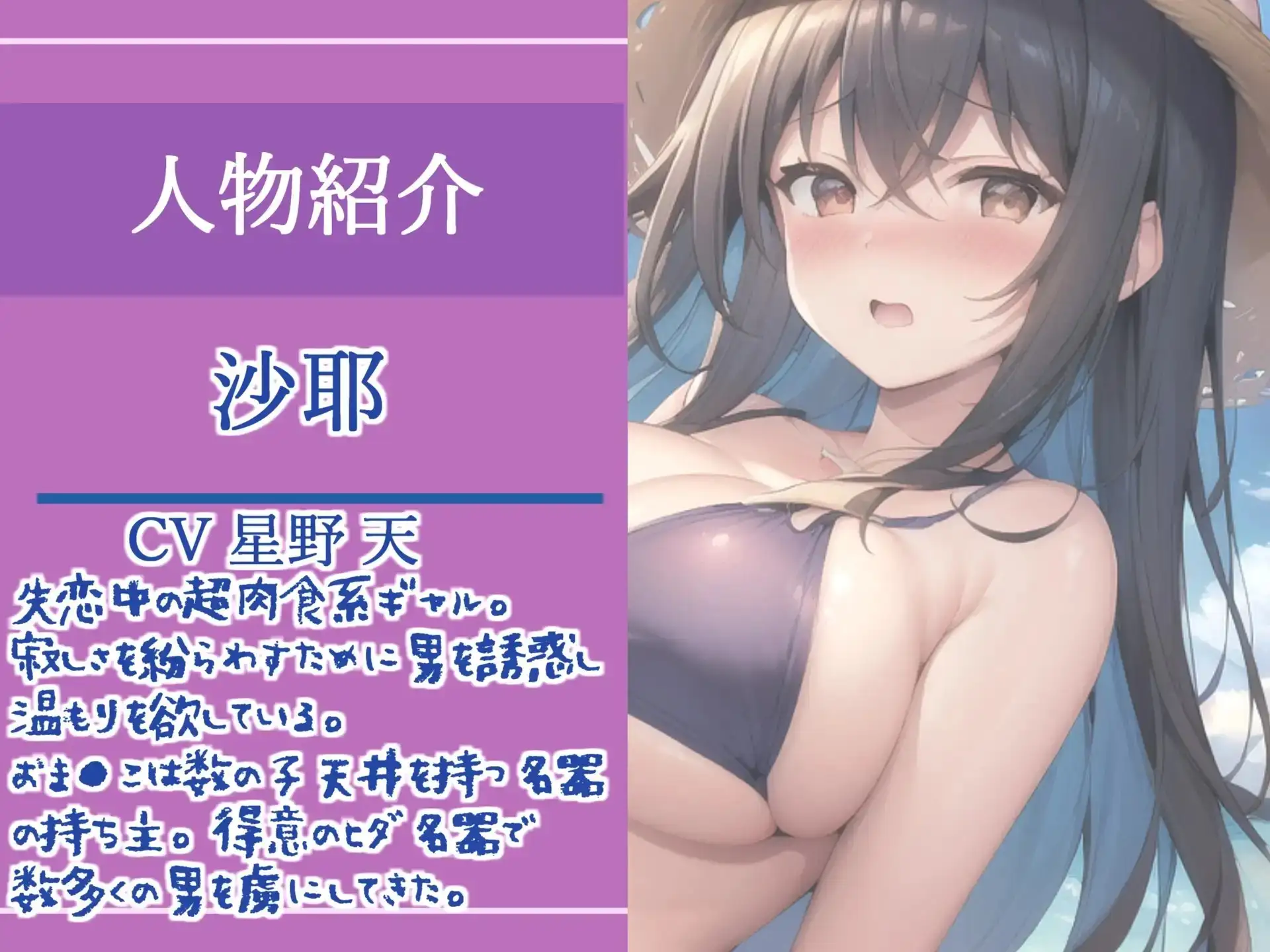 sub-image_2