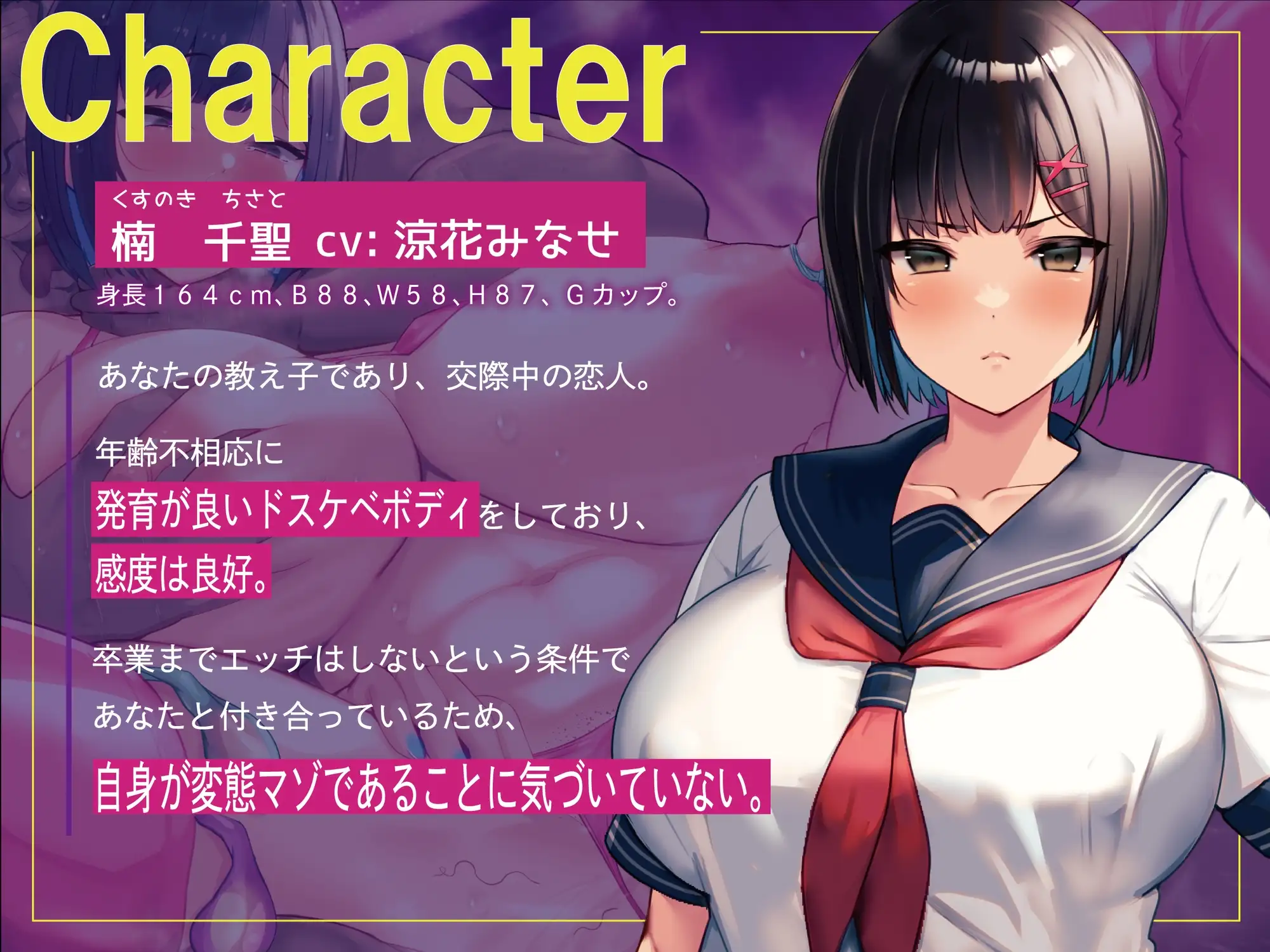 sub-image_3