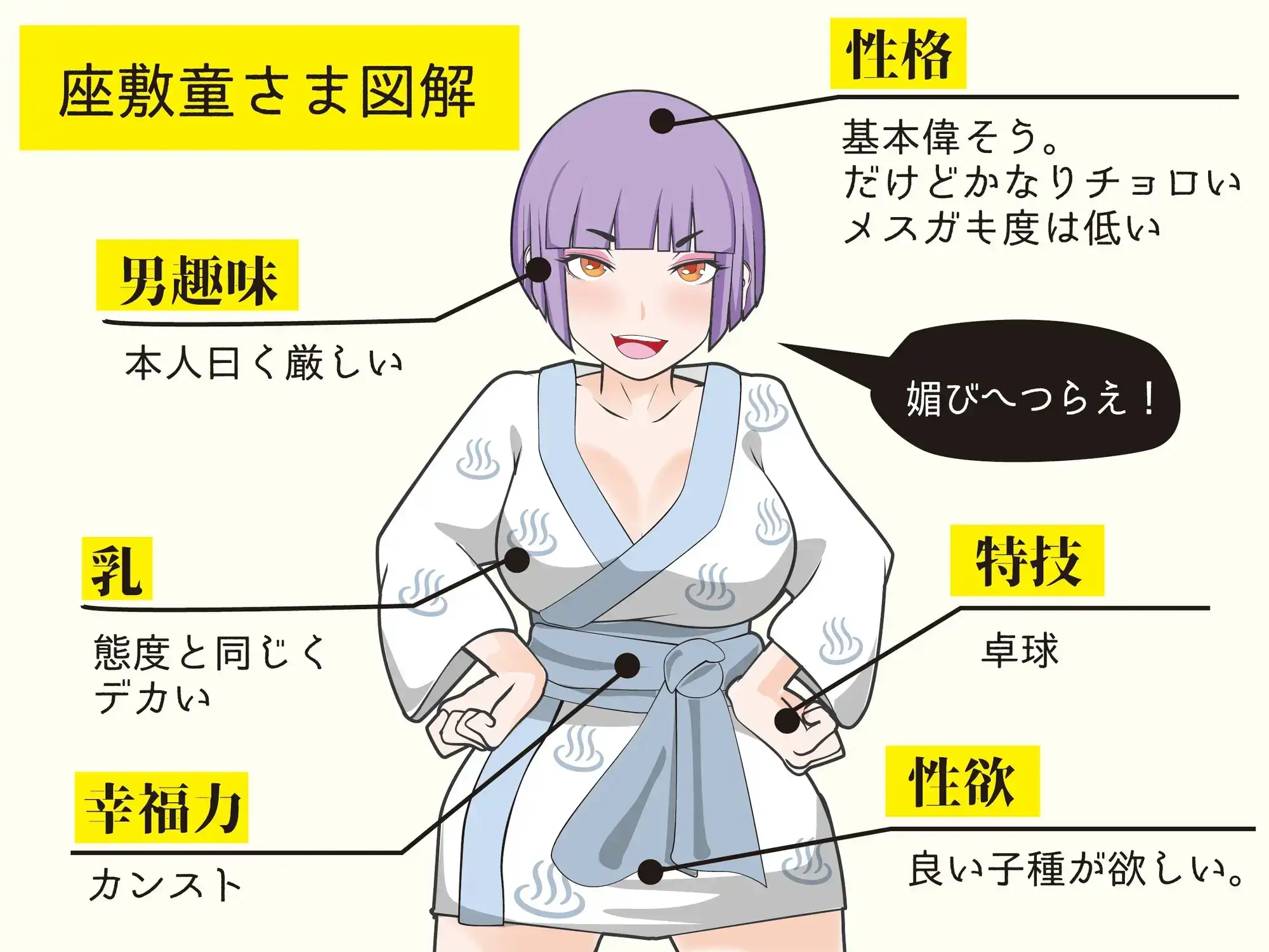sub-image_0