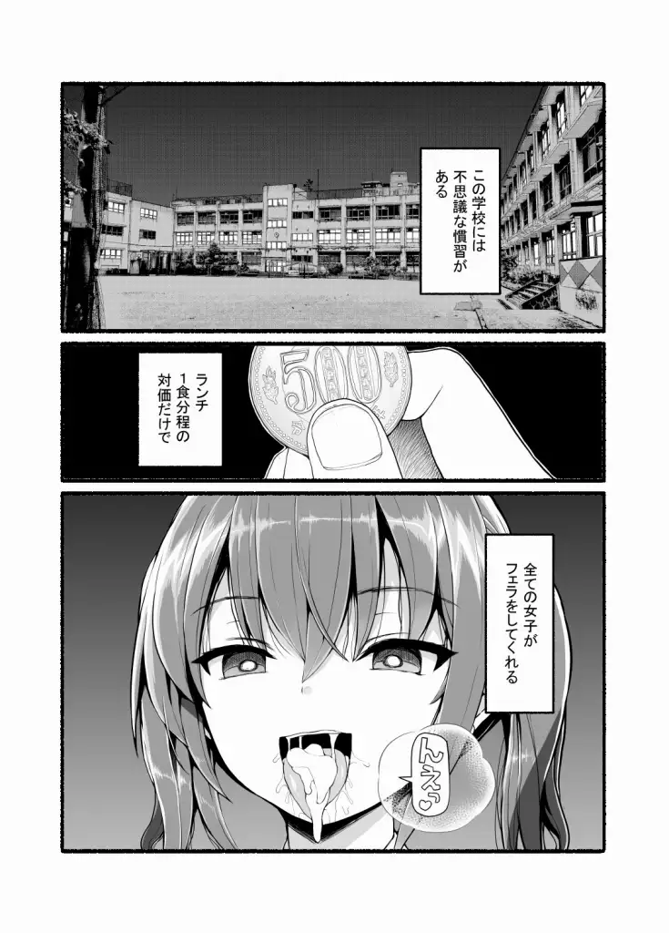 sub-image_0