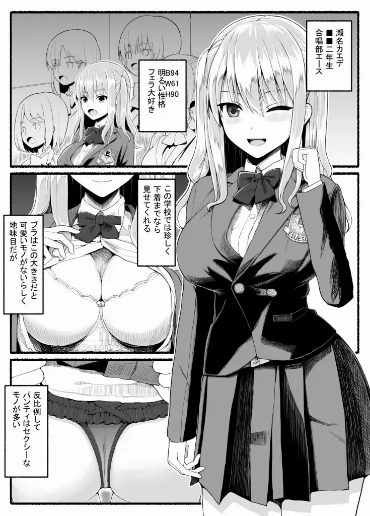 sub-image_3