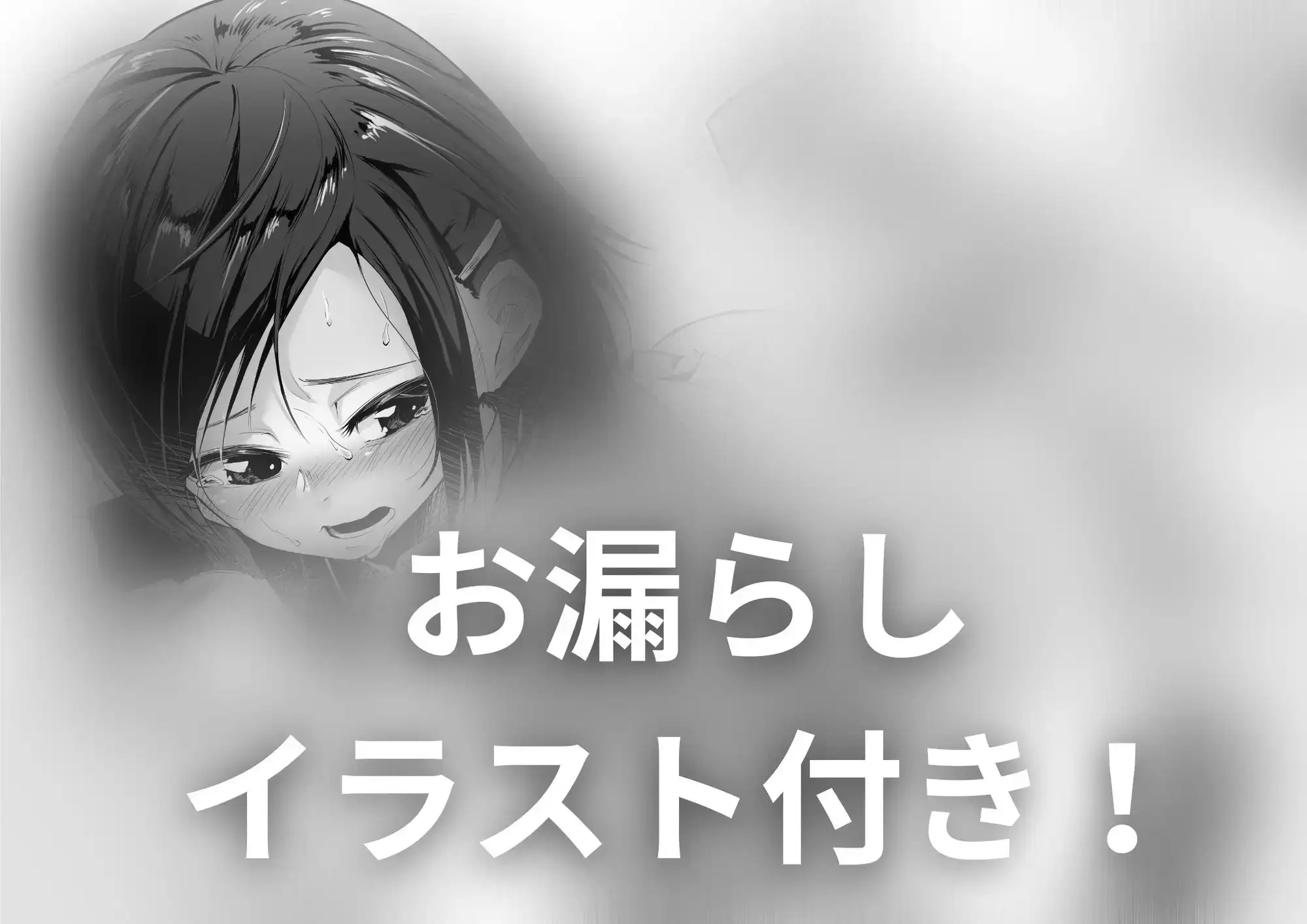 sub-image_0