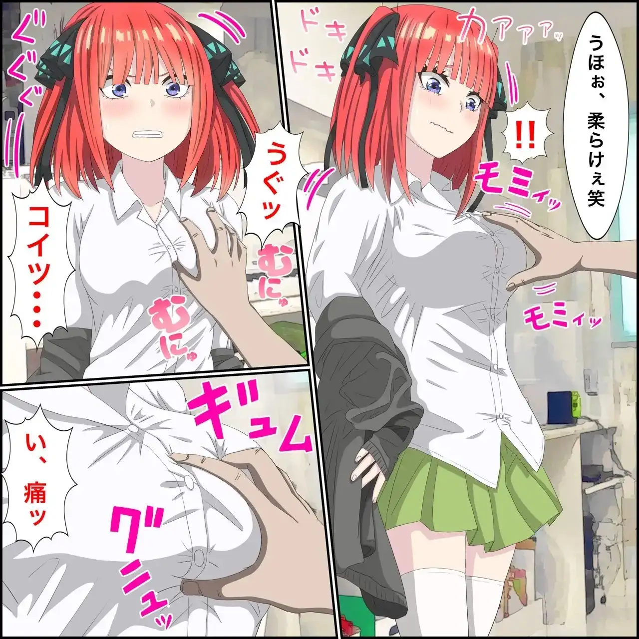 sub-image_4