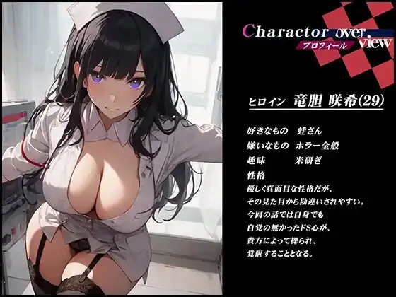sub-image_0