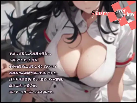sub-image_1