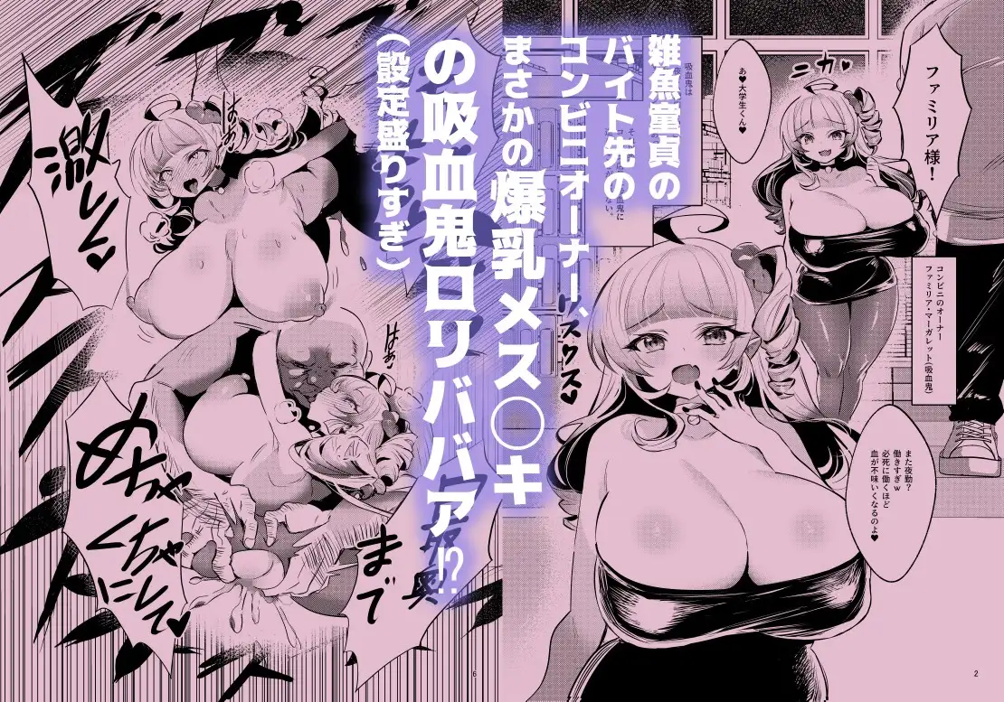 sub-image_0