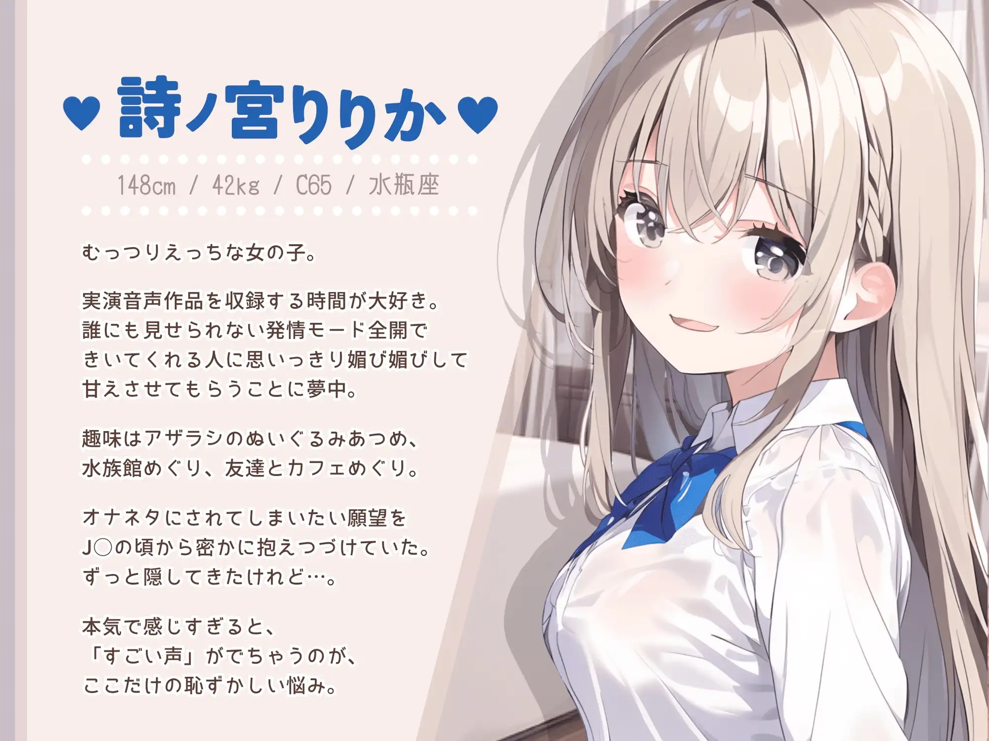 【実演】びちゃびちゃ好き好き発情オナニー。乳首イキ潮吹き⁈大音量くちゅ音→連続絶頂→気絶するほど乱れちゃってゴメンなさい… サンプル画像 3