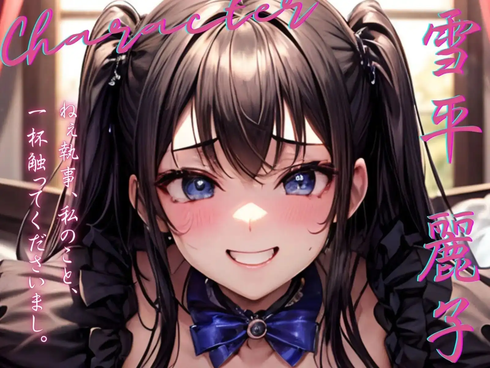 sub-image_0