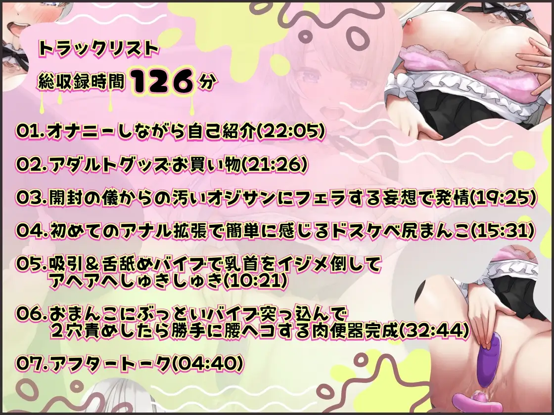 sub-image_3