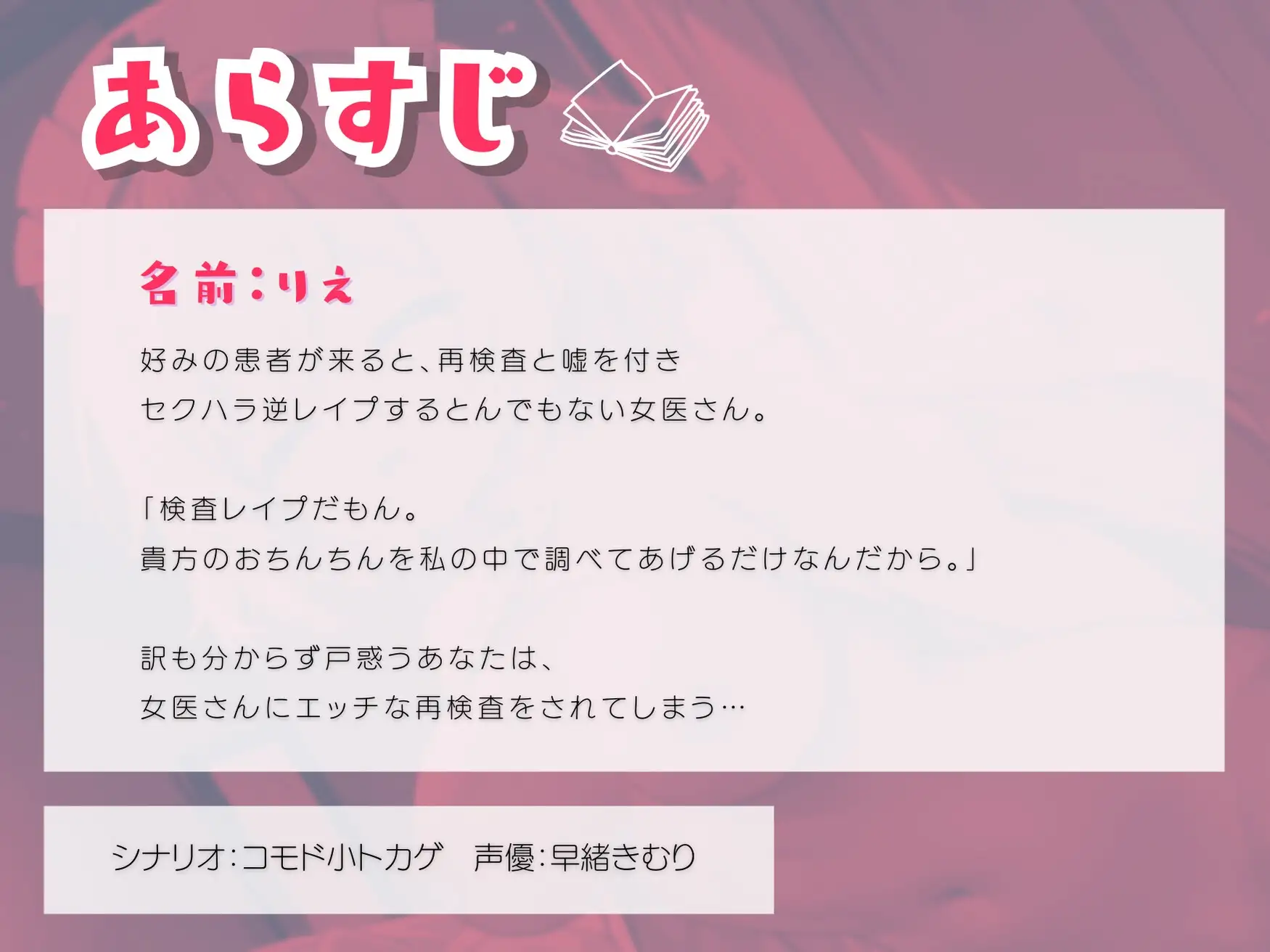 sub-image_0