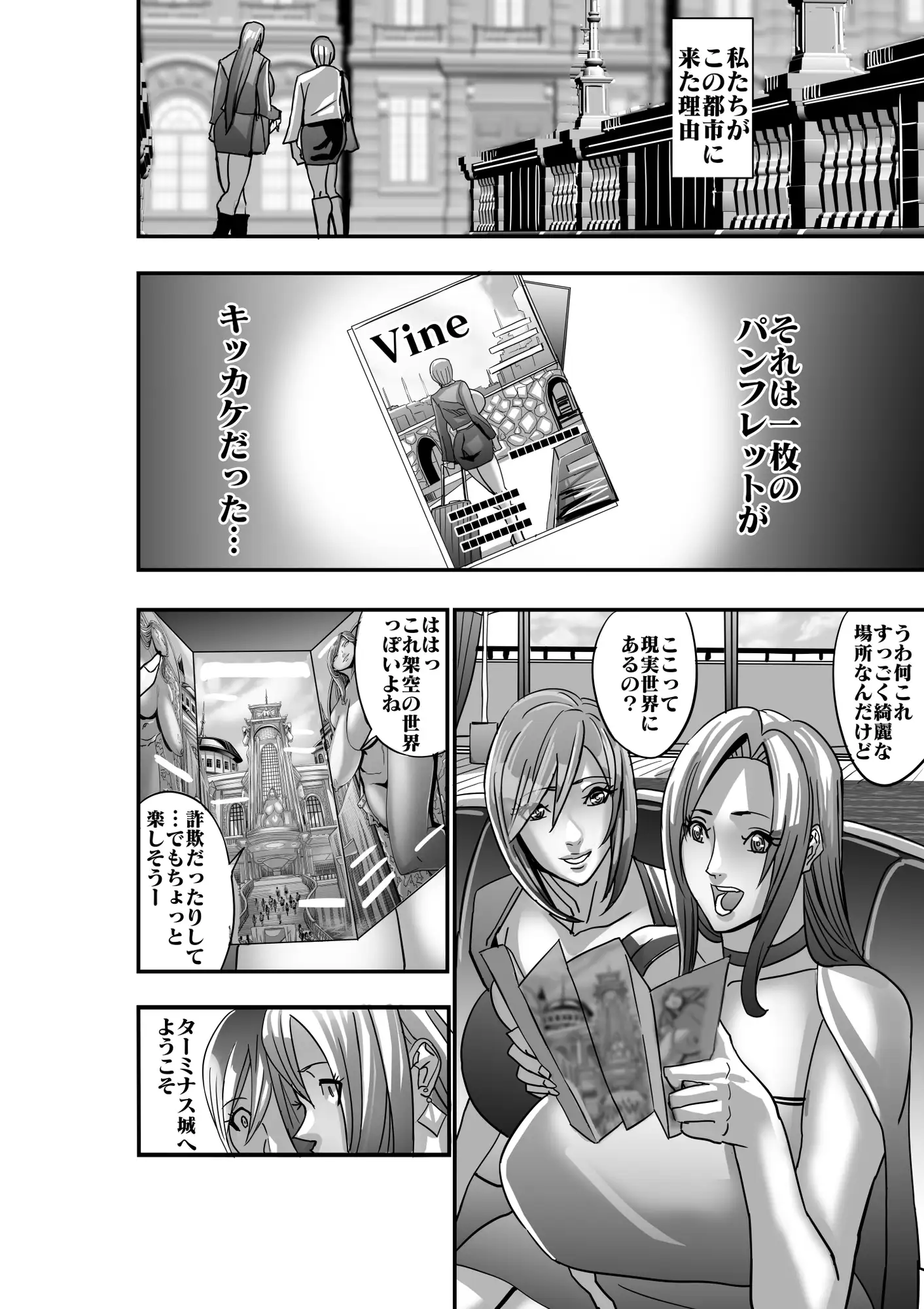 sub-image_2
