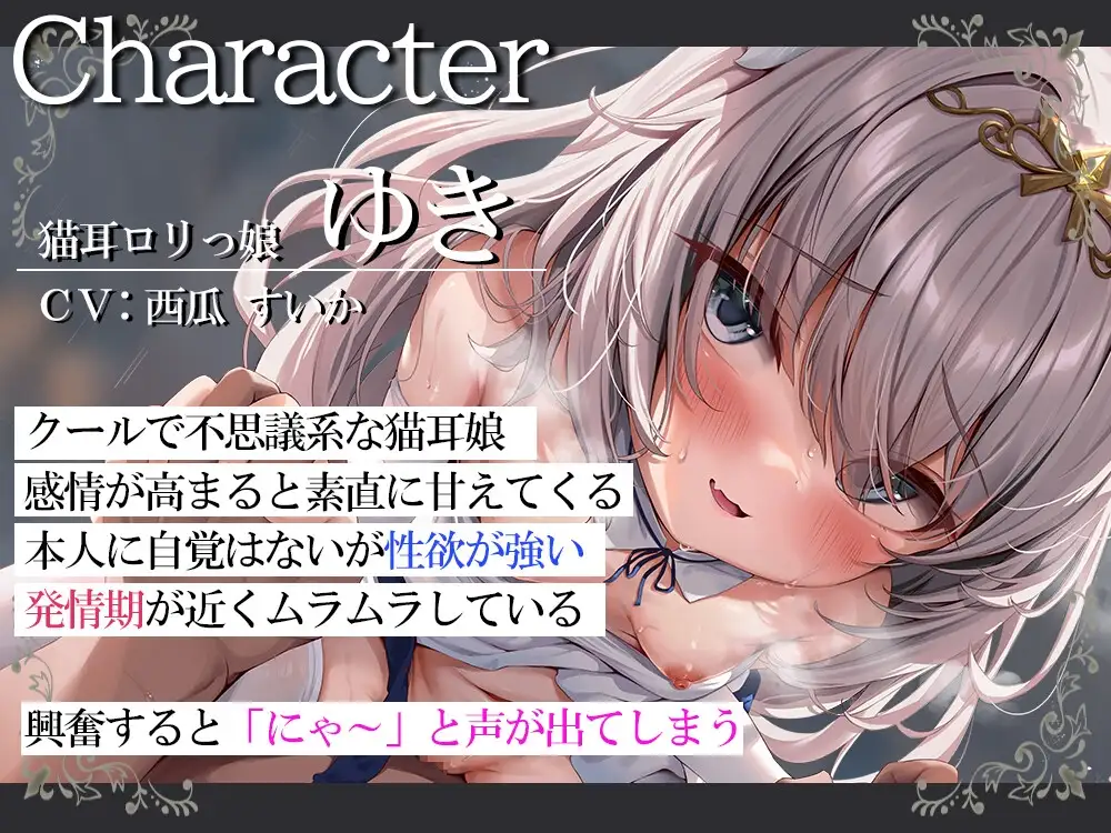 sub-image_1
