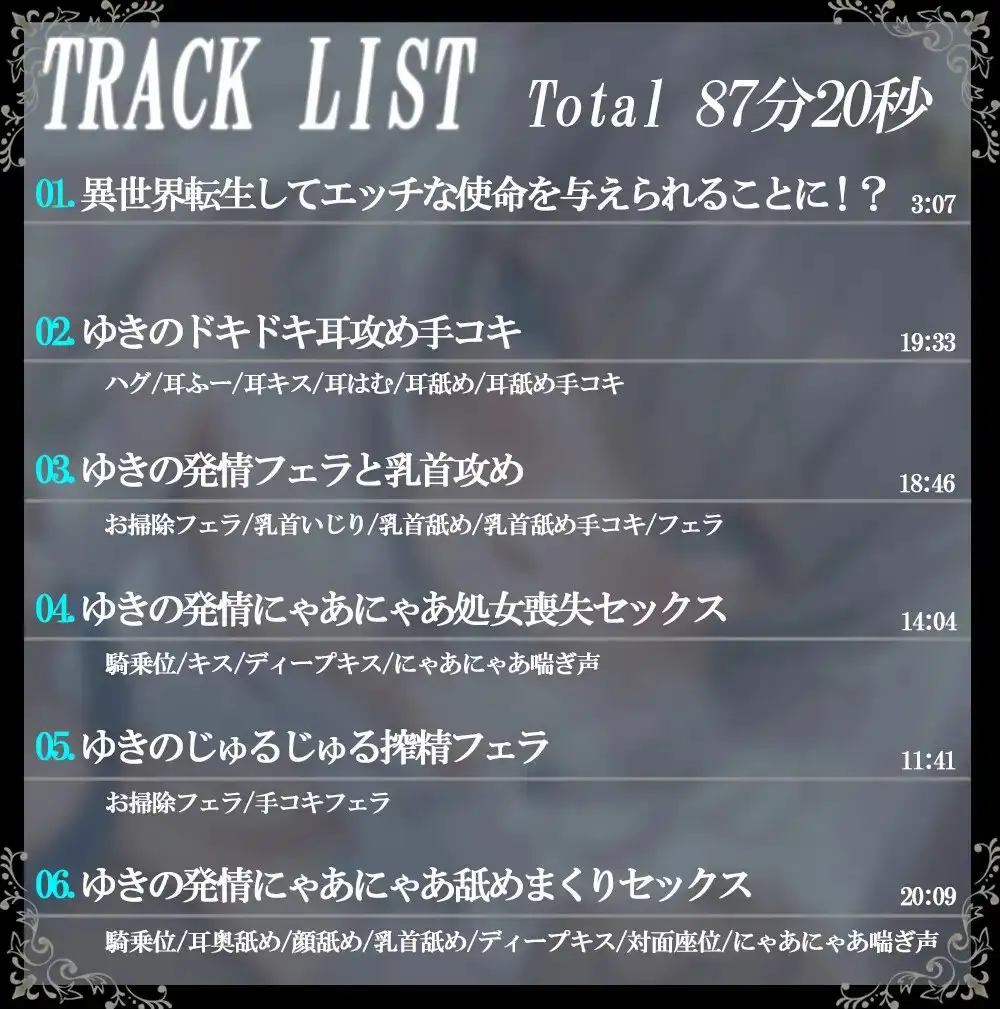 sub-image_2