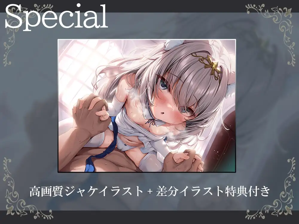 sub-image_3