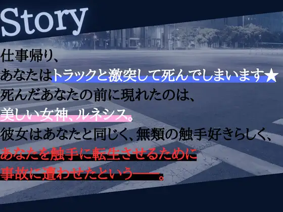 sub-image_1