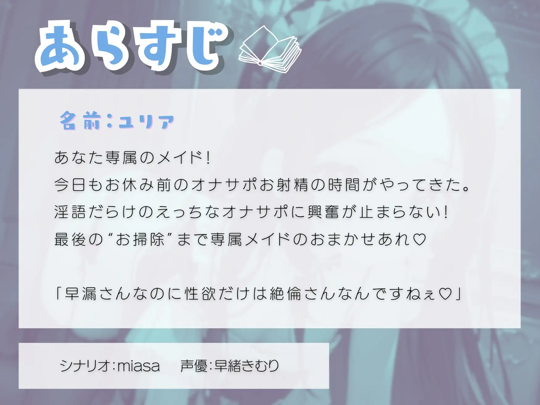 sub-image_0