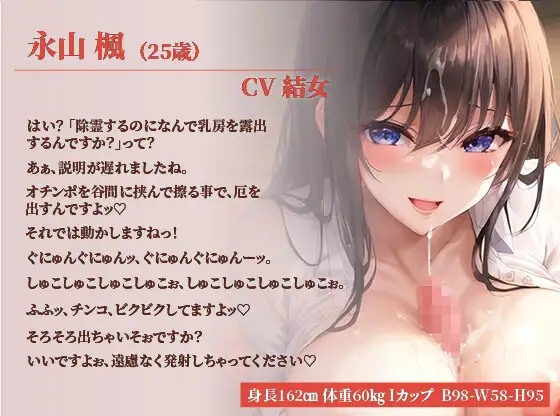 sub-image_0