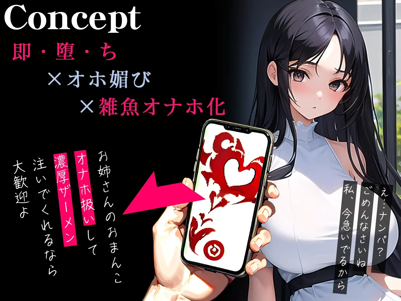 sub-image_0