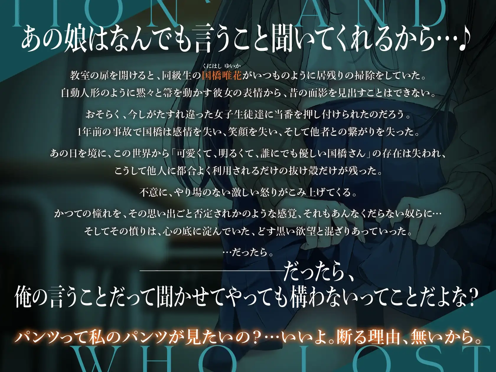 sub-image_1