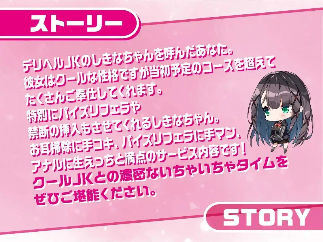 sub-image_1
