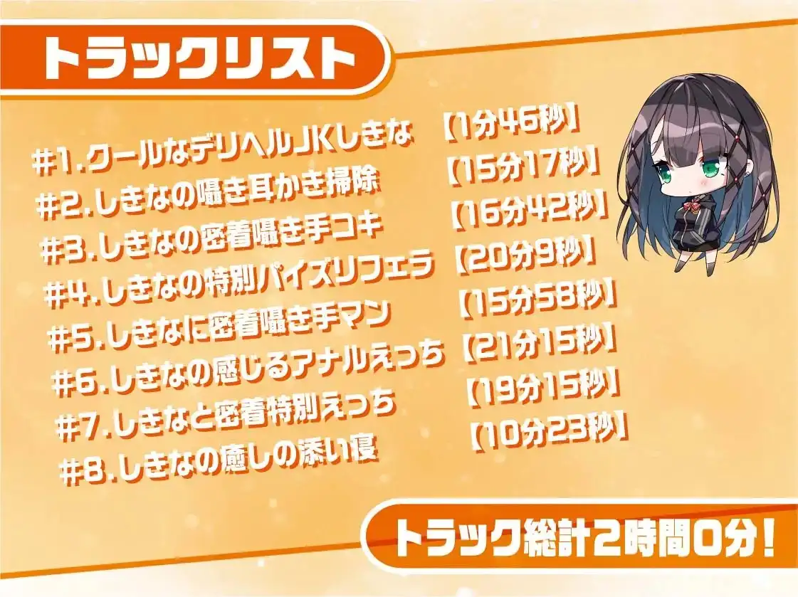 sub-image_4