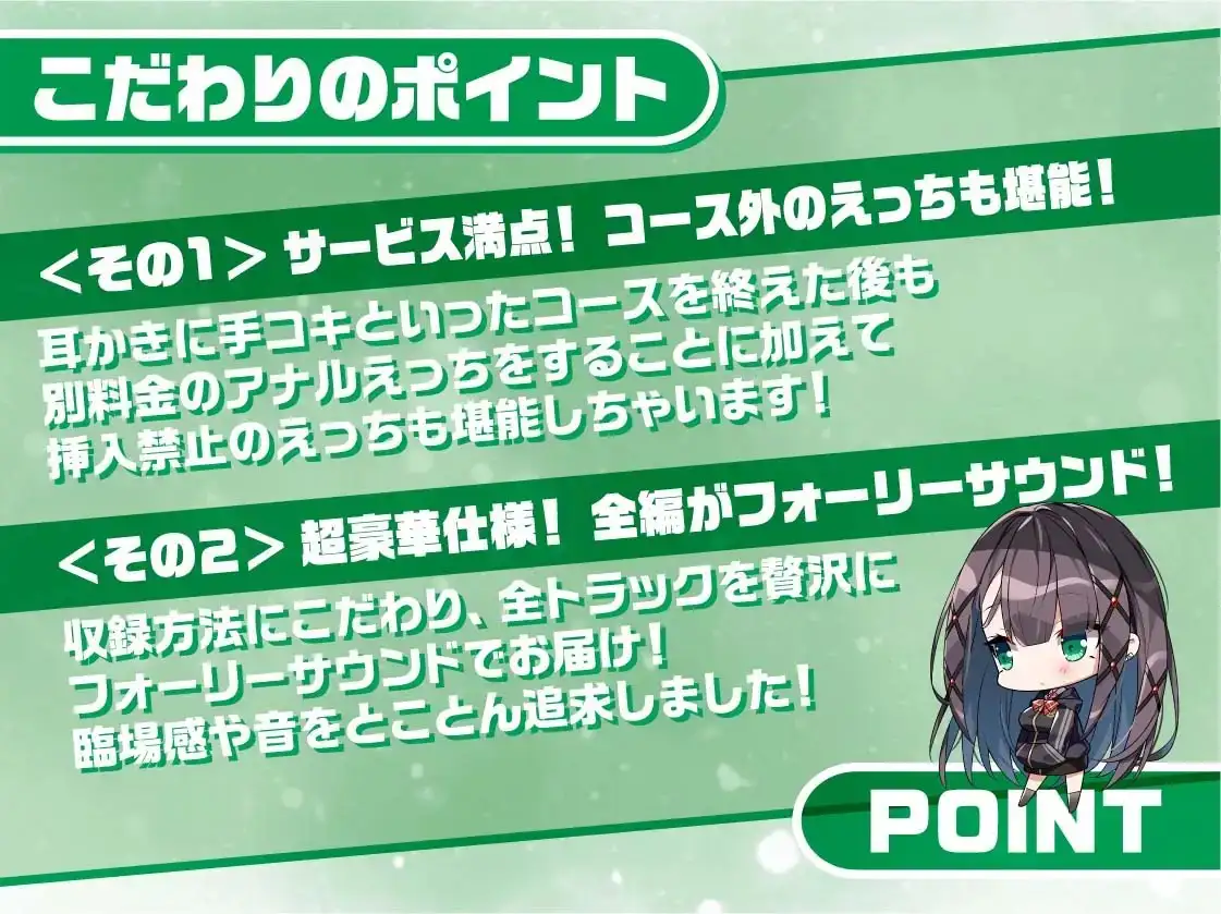 sub-image_5